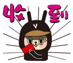 YYMM - Happy New Year sticker #13942669