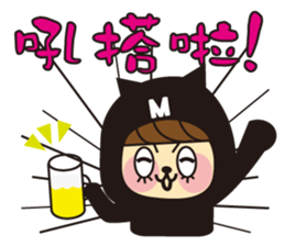 YYMM - Happy New Year sticker #13942670