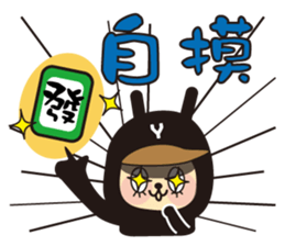 YYMM - Happy New Year sticker #13942672