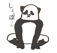 Hello! It panda! sticker #13942807