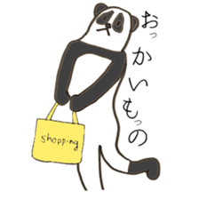 Hello! It panda! sticker #13942808