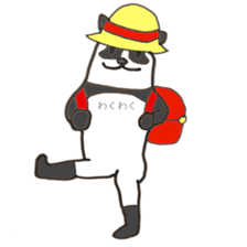 Hello! It panda! sticker #13942809