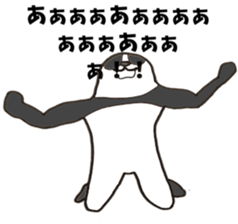 Hello! It panda! sticker #13942810