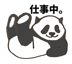 Hello! It panda! sticker #13942812
