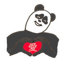 Hello! It panda! sticker #13942814