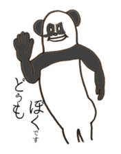 Hello! It panda! sticker #13942820