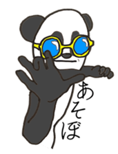 Hello! It panda! sticker #13942821