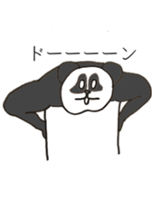 Hello! It panda! sticker #13942822