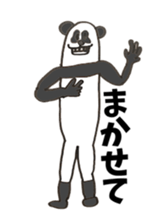 Hello! It panda! sticker #13942827