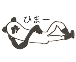 Hello! It panda! sticker #13942829