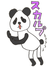 Hello! It panda! sticker #13942831