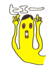 Hello! It panda! sticker #13942833