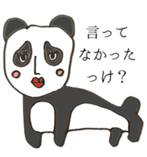 Hello! It panda! sticker #13942835
