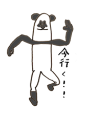 Hello! It panda! sticker #13942836