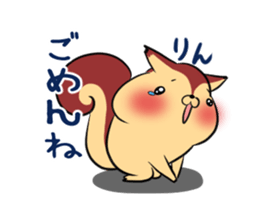 RIN's exclusive sticker sticker #13942860