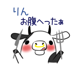 RIN's exclusive sticker sticker #13942873