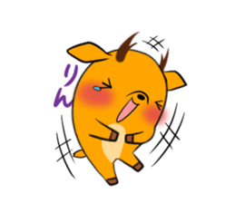 RIN's exclusive sticker sticker #13942874