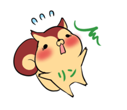 RIN's exclusive sticker sticker #13942879