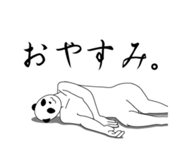 Panda moving briskly (Animated) sticker #13943153