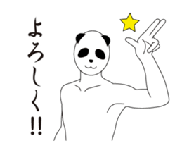 Panda moving briskly (Animated) sticker #13943154