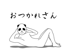 Panda moving briskly (Animated) sticker #13943161