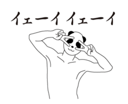 Panda moving briskly (Animated) sticker #13943166