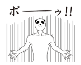 Panda moving briskly (Animated) sticker #13943169