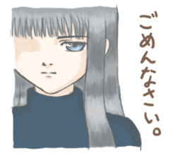 moon girl sticker #13943211