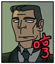 Rolling Eyes Portrait sticker #13943308