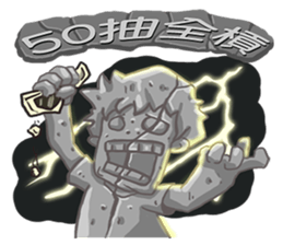 mobile game will do sticker #13943319