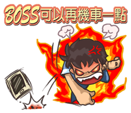 mobile game will do sticker #13943339