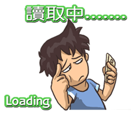 mobile game will do sticker #13943340