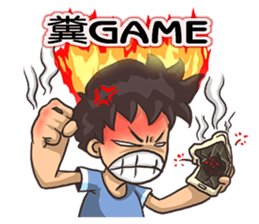 mobile game will do sticker #13943344