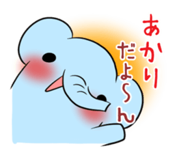 AKARI's exclusive sticker sticker #13943430