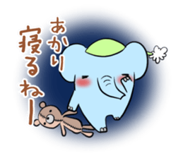 AKARI's exclusive sticker sticker #13943441