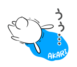 AKARI's exclusive sticker sticker #13943447