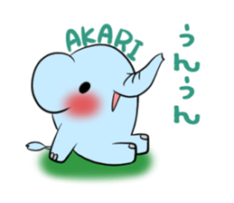 AKARI's exclusive sticker sticker #13943455