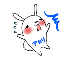 AKARI's exclusive sticker sticker #13943463