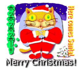 Christmas Cards sticker #13943481