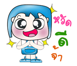 Mr. Kohaku. Love Love cake. ^_^ sticker #13943534