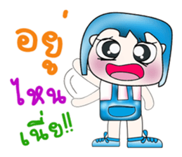 Mr. Kohaku. Love Love cake. ^_^ sticker #13943537