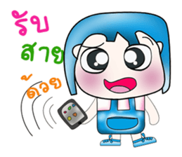 Mr. Kohaku. Love Love cake. ^_^ sticker #13943538