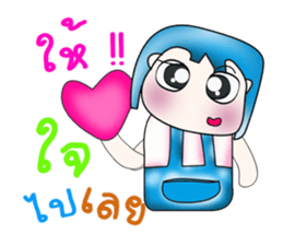 Mr. Kohaku. Love Love cake. ^_^ sticker #13943539