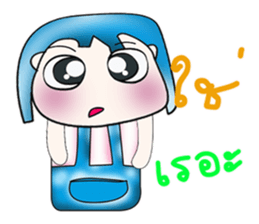 Mr. Kohaku. Love Love cake. ^_^ sticker #13943543