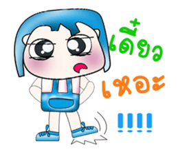 Mr. Kohaku. Love Love cake. ^_^ sticker #13943546