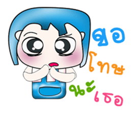 Mr. Kohaku. Love Love cake. ^_^ sticker #13943547