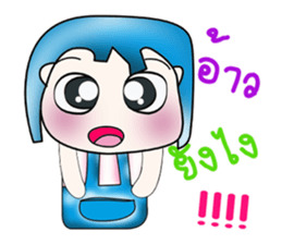 Mr. Kohaku. Love Love cake. ^_^ sticker #13943549