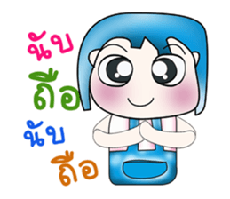 Mr. Kohaku. Love Love cake. ^_^ sticker #13943550