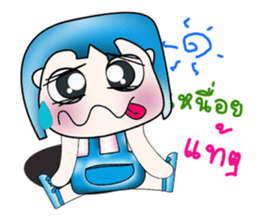 Mr. Kohaku. Love Love cake. ^_^ sticker #13943553