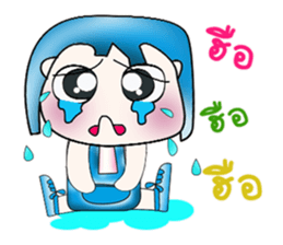 Mr. Kohaku. Love Love cake. ^_^ sticker #13943554